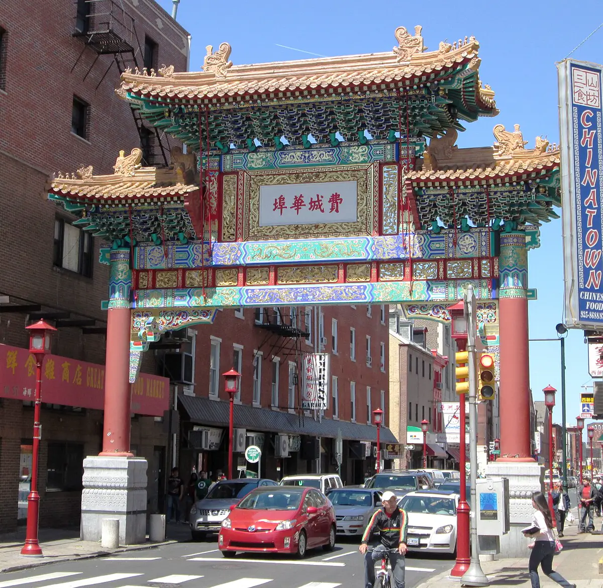 Chinatown, Philadelphia, Pennsylvania